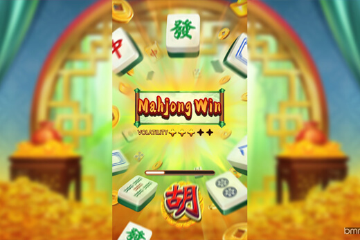 Dragoon Soft mahjong_win
