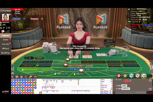 PlayAce (AE) baccarat