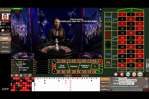 PlayAce (AE) roulette