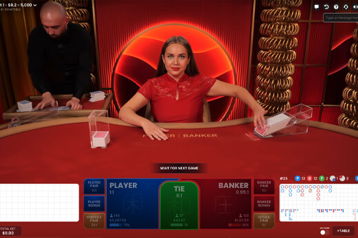 Pragmatic Play baccarat